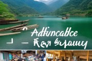 湖南旅游性价比攻略，探寻低价高质的旅游胜地