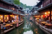 中山风情，历史名城特产与景点探秘