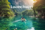 栾川，畅游的世外桃源，绝美景点攻略一览