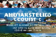 舟山旅游胜地攻略，畅游舟山无需额外开销