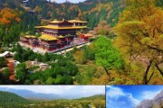 山东景区攻略，探秘美景，畅游山东不留遗憾！
