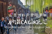 探寻江南古城之美，安庆市旅游攻略全解析