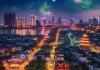 儋州璀璨，揭秘儋州夜景攻略