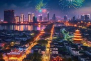 儋州璀璨，揭秘儋州夜景攻略