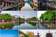 嘉兴旅游必游，五大景点攻略，畅游嘉兴不留遗憾