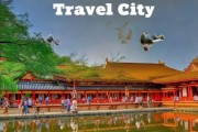 濮旅游攻略，畅游不花钱的宝藏景点