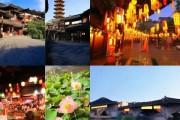 黄岩探秘，五大必游景点解锁城市魅力