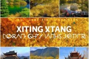 新乡秋季畅游指南，九大景区等你来打卡