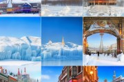 东北景点大盘点，东北旅游攻略必看清单