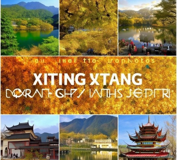 新乡秋季畅游指南，九大景区等你来打卡,新乡秋季畅游指南，九大景区等你来打卡,免费景区,免费开放,江南,第1张